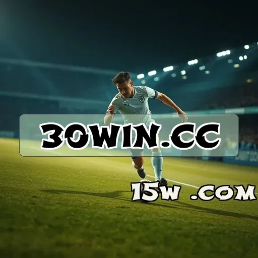 30win.cc: História e Relatos que Transformam a Experiência de Jogo